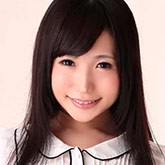 筑紫