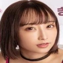 君戶步實
